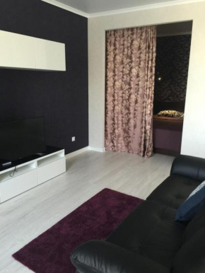 Fashion Style Apartament